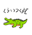 ラクガキ動物スタンプ（個別スタンプ：13）