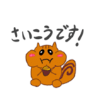 ラクガキ動物スタンプ（個別スタンプ：30）