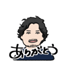 Maski's Stamp（個別スタンプ：7）