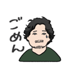 Maski's Stamp（個別スタンプ：8）