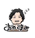 Maski's Stamp（個別スタンプ：13）