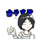 〇✕中学 Re（個別スタンプ：5）