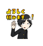 〇✕中学 Re（個別スタンプ：6）