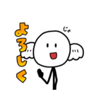 〇✕中学 Re（個別スタンプ：7）