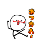 〇✕中学 Re（個別スタンプ：8）