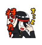 〇✕中学 Re（個別スタンプ：27）