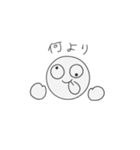 べろべろばぁ～（個別スタンプ：3）