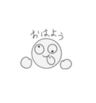 べろべろばぁ～（個別スタンプ：7）