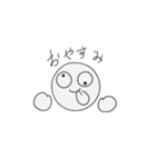 べろべろばぁ～（個別スタンプ：8）