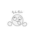 べろべろばぁ～（個別スタンプ：10）