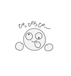 べろべろばぁ～（個別スタンプ：12）