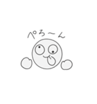 べろべろばぁ～（個別スタンプ：13）