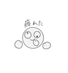 べろべろばぁ～（個別スタンプ：24）