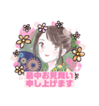 kurikayo 真夏のstamp（個別スタンプ：8）