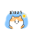 ねこやねん1（個別スタンプ：1）