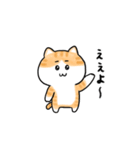 ねこやねん1（個別スタンプ：7）