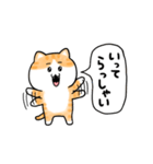 ねこやねん1（個別スタンプ：23）