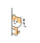 ねこやねん1（個別スタンプ：37）