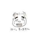 ブタ男の動物園（個別スタンプ：1）