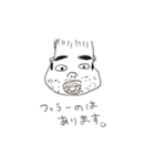 ブタ男の動物園（個別スタンプ：2）
