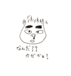 ブタ男の動物園（個別スタンプ：5）