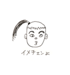 ブタ男の動物園（個別スタンプ：8）