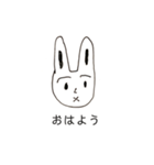 ブタ男の動物園（個別スタンプ：9）