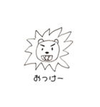 ブタ男の動物園（個別スタンプ：10）