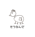 ブタ男の動物園（個別スタンプ：13）