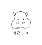 ブタ男の動物園（個別スタンプ：14）