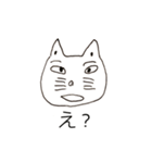 ブタ男の動物園（個別スタンプ：16）