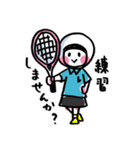 ソフトテニス女子レットちゃん【敬語編】（個別スタンプ：17）