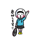 ソフトテニス女子レットちゃん【敬語編】（個別スタンプ：24）