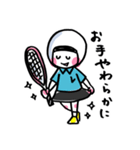 ソフトテニス女子レットちゃん【敬語編】（個別スタンプ：36）