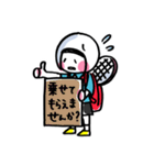 ソフトテニス女子レットちゃん【敬語編】（個別スタンプ：39）