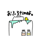 ね/こ/む/ら/。（個別スタンプ：11）