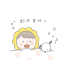 ひまともちもち（個別スタンプ：3）