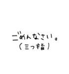 第7弾♡使える日常語（個別スタンプ：34）