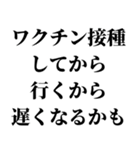 面白い言い訳【全て許される長文 小 】（個別スタンプ：5）