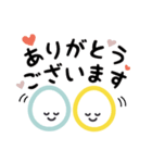 保育士が毎日使える！たまごちゃん【敬語】（個別スタンプ：4）
