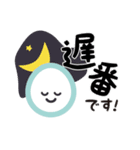 保育士が毎日使える！たまごちゃん【敬語】（個別スタンプ：7）