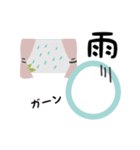 保育士が毎日使える！たまごちゃん【敬語】（個別スタンプ：15）