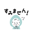 保育士が毎日使える！たまごちゃん【敬語】（個別スタンプ：23）