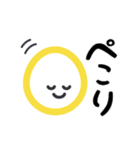 保育士が毎日使える！たまごちゃん【敬語】（個別スタンプ：25）