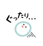 保育士が毎日使える！たまごちゃん【敬語】（個別スタンプ：27）