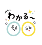 保育士が毎日使える！たまごちゃん【敬語】（個別スタンプ：28）
