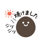 保育士が毎日使える！たまごちゃん【敬語】（個別スタンプ：29）