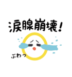 保育士が毎日使える！たまごちゃん【敬語】（個別スタンプ：30）