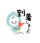 保育士が毎日使える！たまごちゃん【敬語】（個別スタンプ：35）