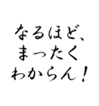 オタク見参 Ⅴ（個別スタンプ：15）